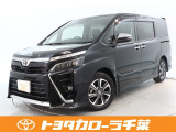 当社では現車確認にご来店いただける千葉・東京・神奈川・埼玉・茨城・栃木・群馬に在住の方への販売とさせていただいております。