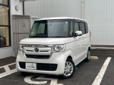 ホンダ車を熟知したサービスエンジニアが独自の商品化整備基準に基づいた点検・整備を実施致します。