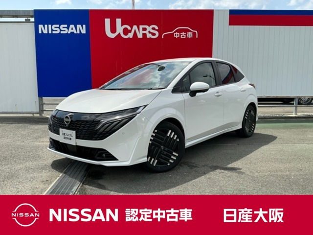 ノートオーラ 1.2 G レザーエディション 