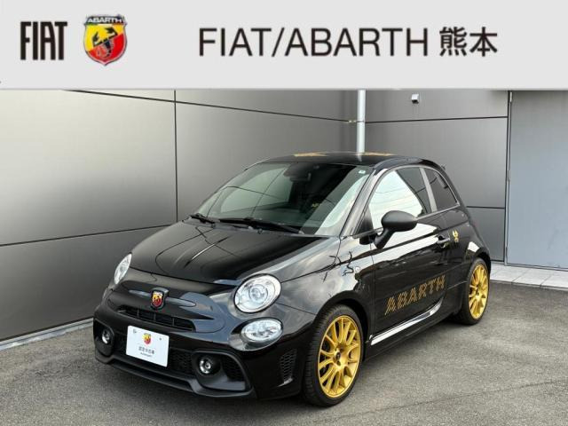 アバルト695セッタンタチンクエアニヴェルサーリオ  