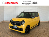 ホンダ N-ONE