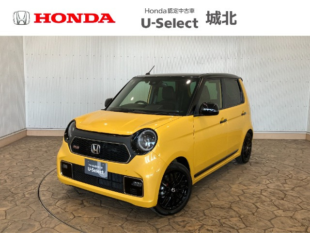 N-ONE RS 