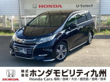 オデッセイハイブリッドアブソルート・EXホンダセンシングが入庫しました。豊富な在庫の中からお客様にピッタリの1台をお選びください。