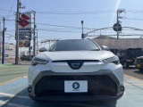 当店より遠方の方でもお気軽にお問い合わせ下さい。詳細な内容・車の状態はメールやお電話もしくは郵送にてお伝えさせていただきます。