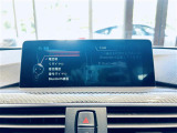 ◆全国納車可能です。納車方法及び費用につきましては、お気軽にコーディネーターまでご相談ください。遠方のご納車の際も我々がしっかりサポートさせて頂きます。お気軽にスタッフまでご相談下さい。