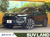 9インチホンダコネクトディスプレイ BOSEサウンド 全周囲カメラ