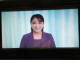 地デジチューナー内蔵。