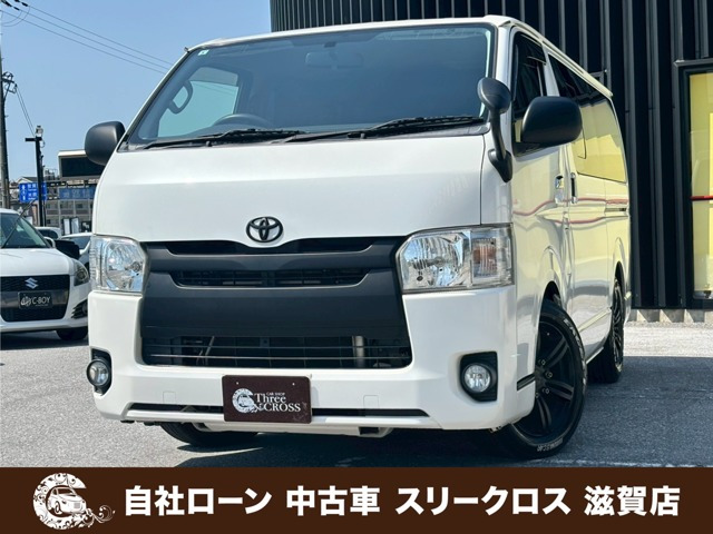レジアスエース 3.0 スーパーGL ロング ディーゼル 自社 ローン&自社リース取扱...