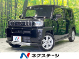 ダイハツ タフト