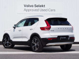 2021年モデル XC40 Recharge Plug-in Hybrid T5 Inscription クリスタルホワイト サンルーフ付きです。