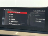 ◆LIBERALAは、輸入車選びの新たなスタイルを提案するインポート・セレクト・ブランドです。オーナー様となる方がクルマから直接感じる感性を第一にした、最良の一台との出会いをコーディネートいたします。