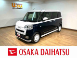 ◇届出済未使用車◇純正ナビゲーションにバックカメラ装備のムーヴキャンバスが入荷しました♪ 両側電動スライドドアで便利(^^)!!ご来店にて現車確認いただけるお客様のみの販売とさせていただいております。