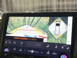 【パノラミックビューモニター】専用のカメラにより、上から見下ろしたような視点で360度クルマの周囲を確認することができます☆死角部分も確認しやすく、狭い場所での切り返しや駐車もスムーズに行えます。