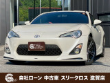 ローンが通らない生活からローンが通る生活へ導くことが可能です!★全国対応★保証人不要★頭金不要★最大120回払いまで対応☆信用情報回復☆可決率90%以上☆相談だけでもOK☆全車種OK☆在庫車以外も購入OK