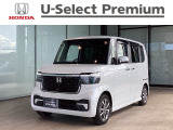【店舗紹介】この度は数ある車の中から、ユーセレクト高須新町の車両をご覧いただき誠にありがとうございます!ぜひ最後の写真までご覧になってください!