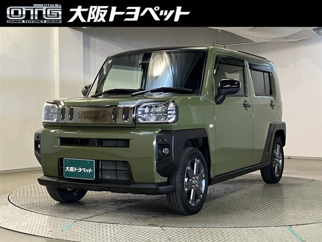 タフト G 