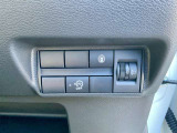 運転席右側に各種スイッチが集約されています!!