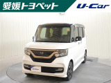 お洒落な2トーンカラー♪