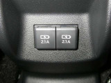 【充電用USB端子】デバイスの充電に便利です。※実際の接続端子は写真で確認or店舗までご気軽にお問合せください♪