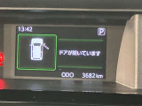 【ナビゲーション】いまや必須装備のナビゲーションを搭載!知らない場所でも目的地までしっかり案内してくれます。オーディオ機能も充実!キャンプや旅行はもちろん通勤や普段のドライブも楽しめます!