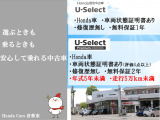 フィット  1.3 クロスター
