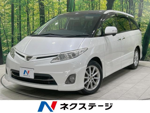 トヨタ エスティマ 