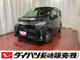 店頭での契約が可能な方への販売に限らせていただきます。お見積りや商談は、最寄りのダイハツ長崎直営店舗でも可能です。一部販売できない地域もございます。