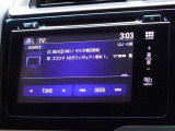 地デジ対応、フルセグデジタルTV放送が視聴できます。