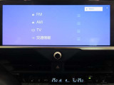 ディスプレイオーディオを装備。スマホとクルマをつなぐことで、これまでのナビに加えて、いろんなサービスが楽しめます。