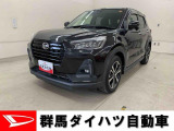 ダイハツ ロッキー