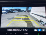 ◆北は北海道から南は沖縄まで、ご購入いただいたお車は全国にご納車が可能です!お電話、メール、動画などでリモートでお車のご案内も可能です!親切、丁寧に対応させて頂きますのでお気軽にご相談ください!