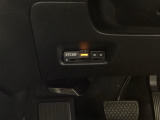 ETC2.0を搭載し、高速道路の料金決済をスムーズに行えるだけでなく、道路情報を活用した高度な運転支援サービスにも対応しています。