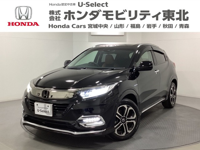 ホンダ ヴェゼル 