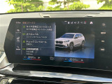 ◆全国納車可能です。納車方法及び費用につきましては、お気軽にコーディネーターまでご相談ください。遠方のご納車の際も我々がしっかりサポートさせて頂きます。お気軽にスタッフまでご相談下さい。