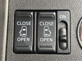 【両側パワースライドドア】スマートキーや運転席のスイッチで後席両側スライドドアの開閉が可能♪電動だから力を入れてドアを開ける必要が無く、小さなお子様でも簡単に開け閉めでき快適です♪