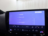多彩なメディアをお愉しみ頂く事が可能なオーディオ機能