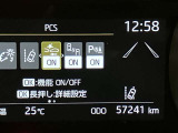 大切な人に気持ちよく乗ってもらいたい・・・そんな気持ちを込めてお客様のカーライフに協力させてください。 詳しくはスタッフまで!通話料無料のダイヤル「0078-6003-527324」