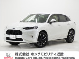 ホンダ ZR-V