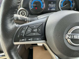 手元でオーディオ音量等のそうさができます♪