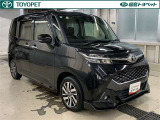 中古車の総合評価や内外装の状態などをひと目でわかるよう、トヨタ車のプロの検査員が実施した「車両検査証明書」をご用意しています。