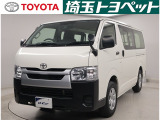 埼玉県・東京都・千葉県・群馬県・栃木県・茨城県のお客様への販売に限らせていただきます。また一般ユーザーを装った業者や購入して即座に転売する目的での購入は固くお断り致します。