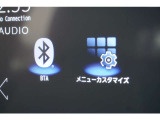 ★ご購入時には、外装のお手入れが楽な【ボディコーティング】錆びやすいお車の下部を丸ごとガードする【下廻り防錆】雨の日も安心なフロントガラスコート【スカット360】のパックもご用意!