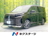 禁煙車 純正10.5型ディスプレイオーディオ 両側電動ドア 全周囲カメラ