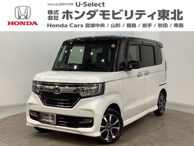 ホンダ N-BOXカスタム 