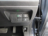 パーキングセンサーや横滑りを防ぐVSA等のスイッチ類は運転席の右側、手の届きやすい位置にあります。