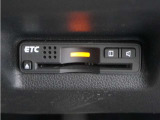 今や必需品の◆ETC車載器 装備車◆ 有料道路を利用する際にスムースに通過でき、わずらわしい料金支払いから開放されます!