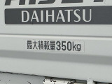 【荷台】荷物をとことん積める広々とした荷台。仕事の量が変わり、あらゆる業種で大活躍です☆