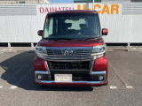 この度はダイハツU-CAR曽根店の中古車をご検討いただきありがとうございます!