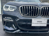 自動車保険も純正のクオリティを。BMWの正規ディーラーのみが取り扱い可能な、BMW専用自動車保険。専任のスタッフが皆様のカーライフを24時間365日サポート致します。
