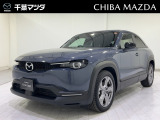 千葉マツダ市川店でございます。ご覧いただきありがとうございます。お気軽にお問合せ下さい。担当 廣田まで。